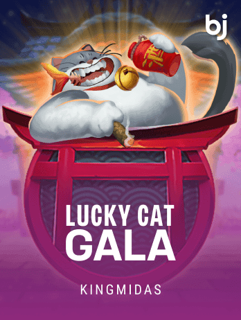 লাকি ক্যাট গালা game thumbnail